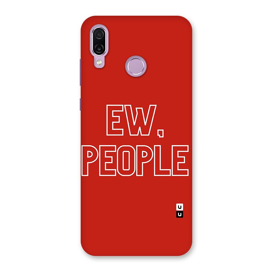Ew People Back Case for Honor Play