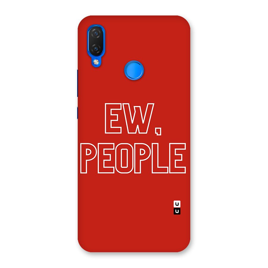 Ew People Back Case for Huawei P Smart+