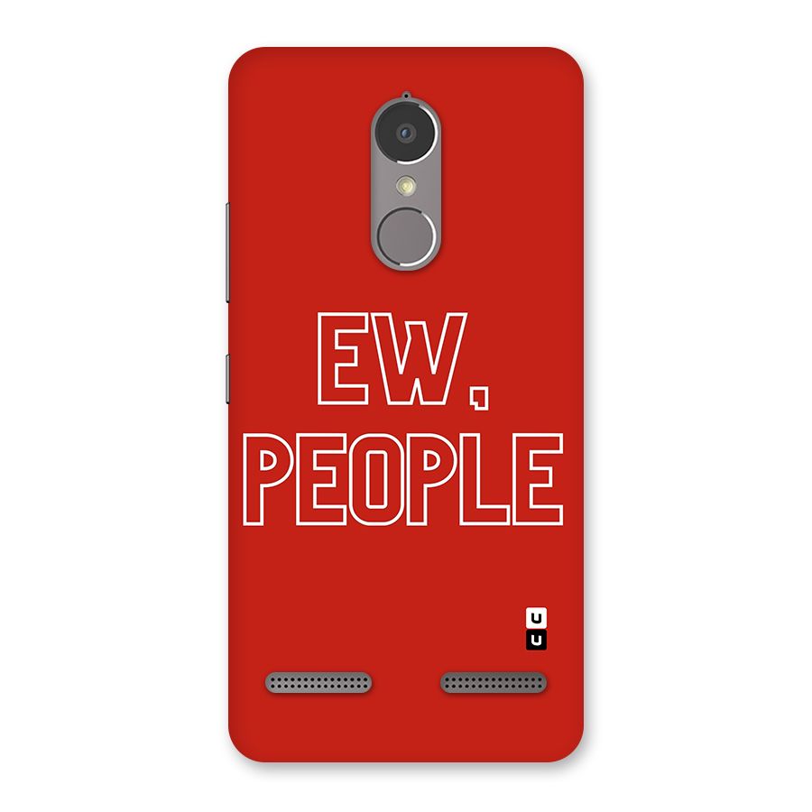 Ew People Back Case for Lenovo K6