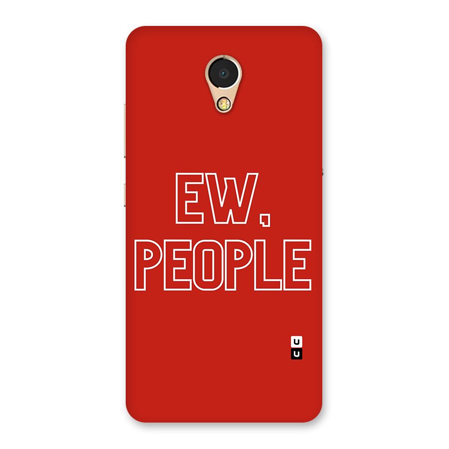 Ew People Back Case for Lenovo P2
