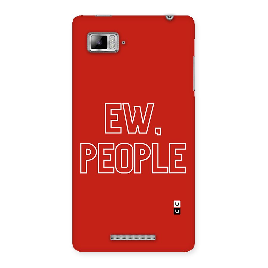 Ew People Back Case for Lenovo Vibe Z K910