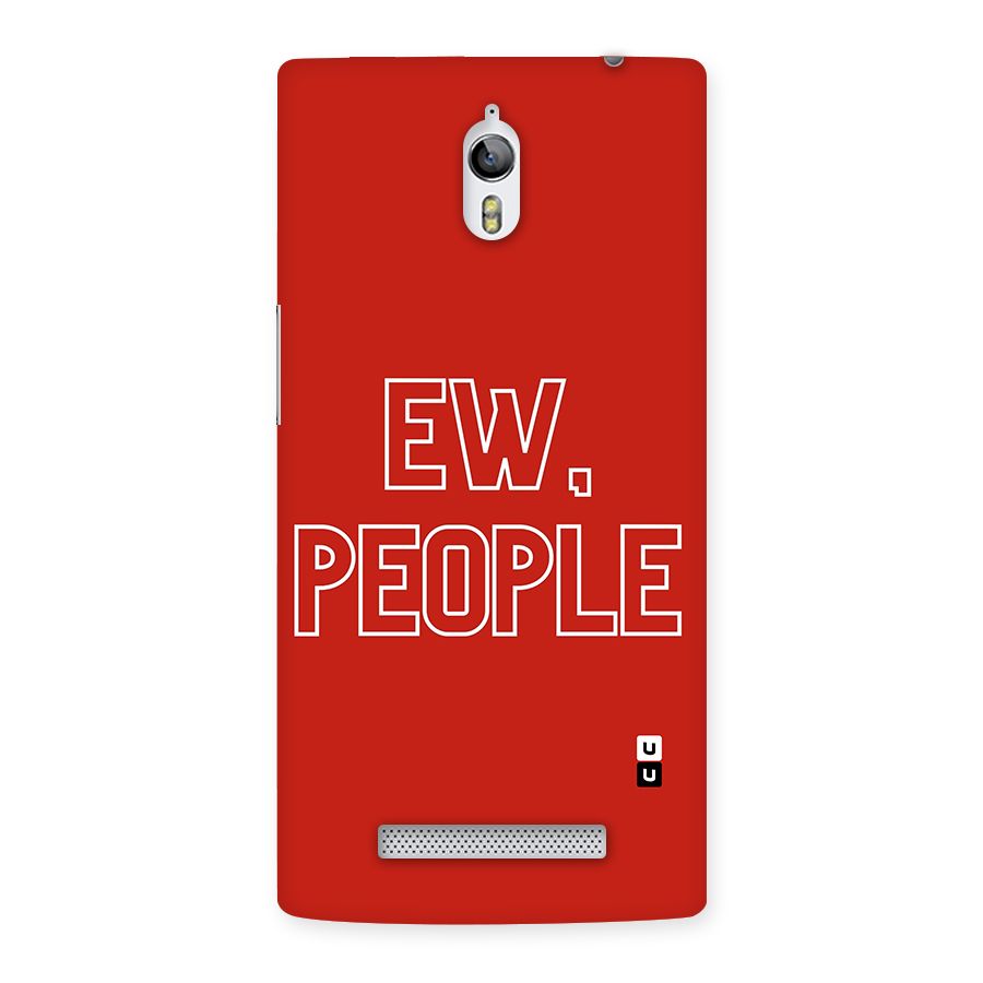 Ew People Back Case for Oppo Find 7