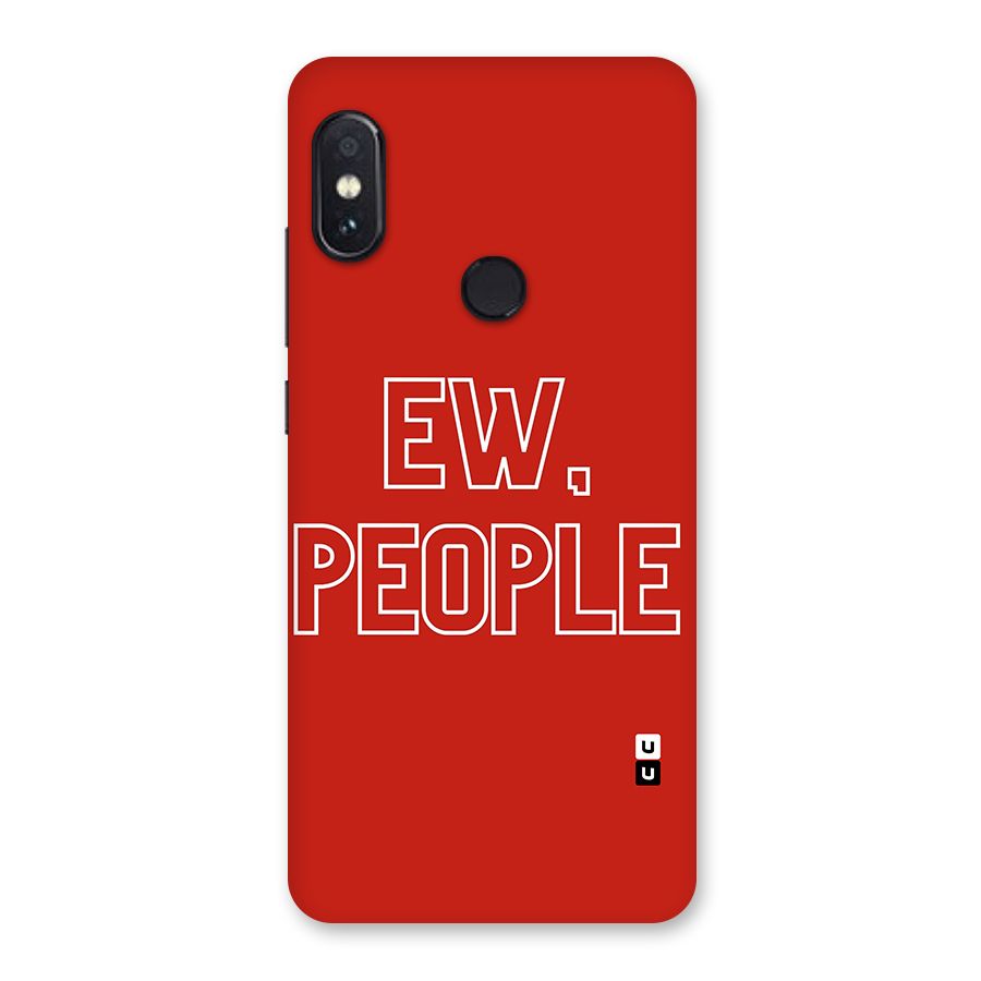 Ew People Glass Back Case for Redmi Note 5 Pro