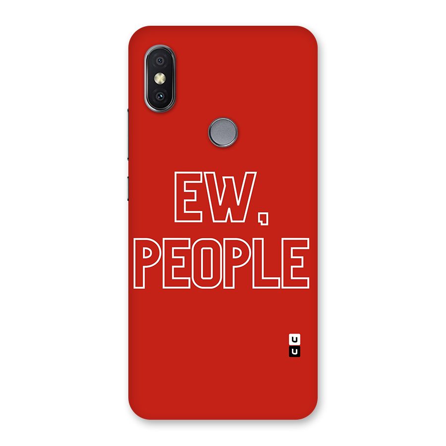 Ew People Back Case for Redmi Y2