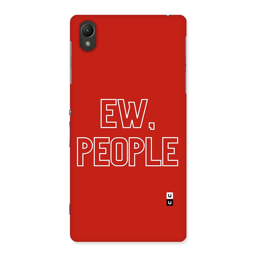 Ew People Back Case for Sony Xperia Z2