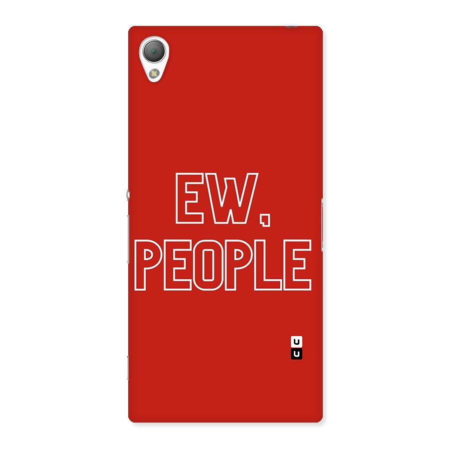 Ew People Back Case for Sony Xperia Z3
