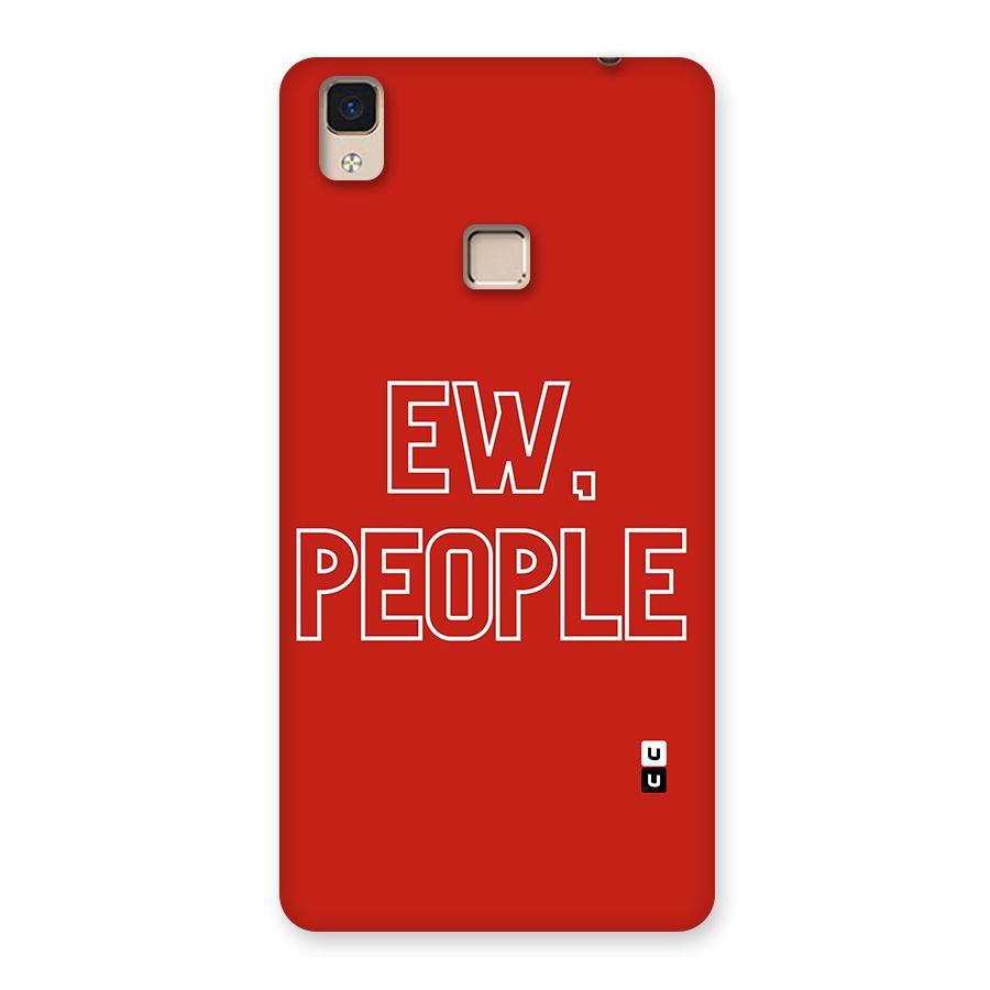 Ew People Back Case for V3 Max