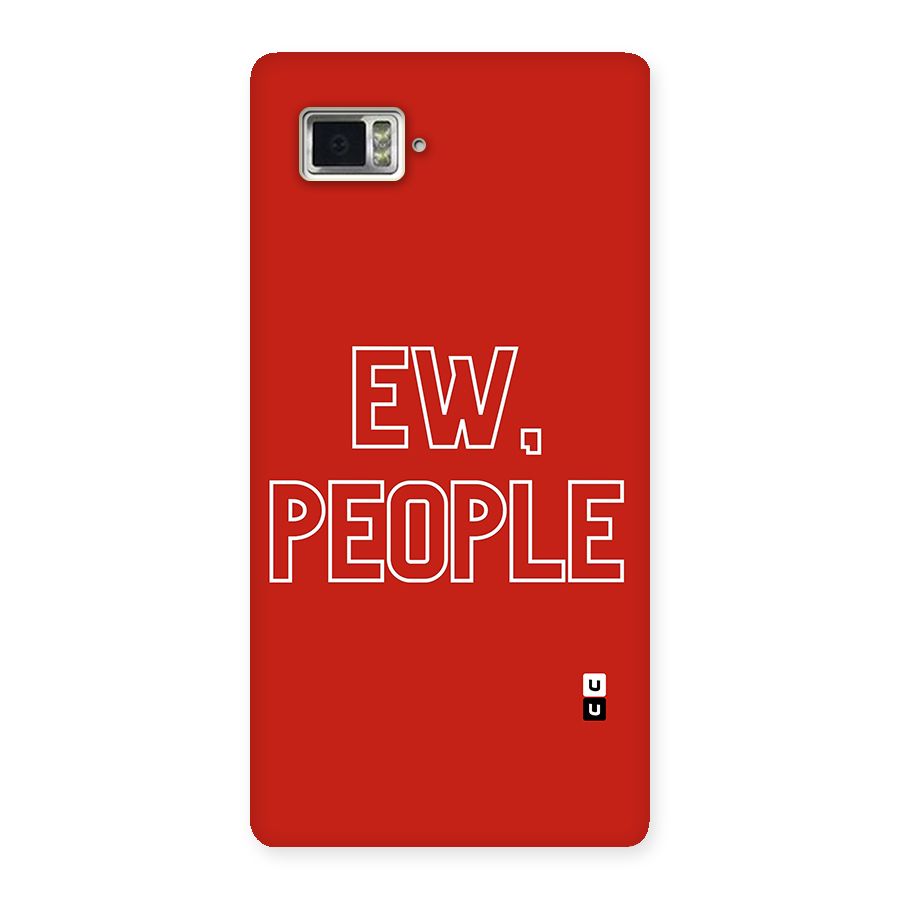 Ew People Back Case for Vibe Z2 Pro K920