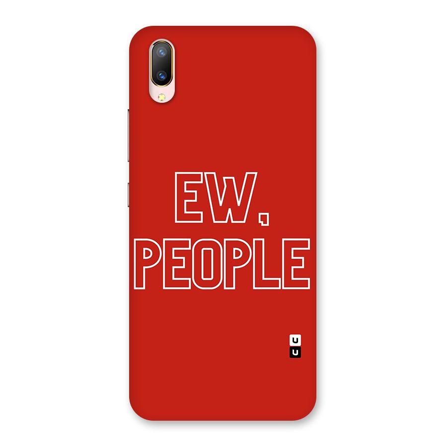 Ew People Back Case for Vivo V11 Pro