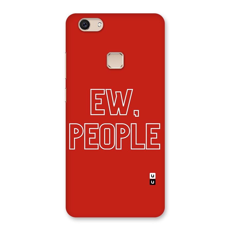 Ew People Back Case for Vivo V7