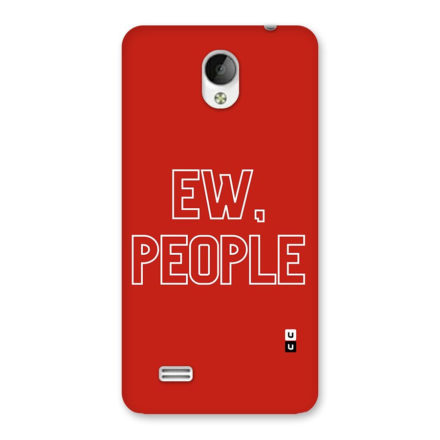 Ew People Back Case for Vivo Y21