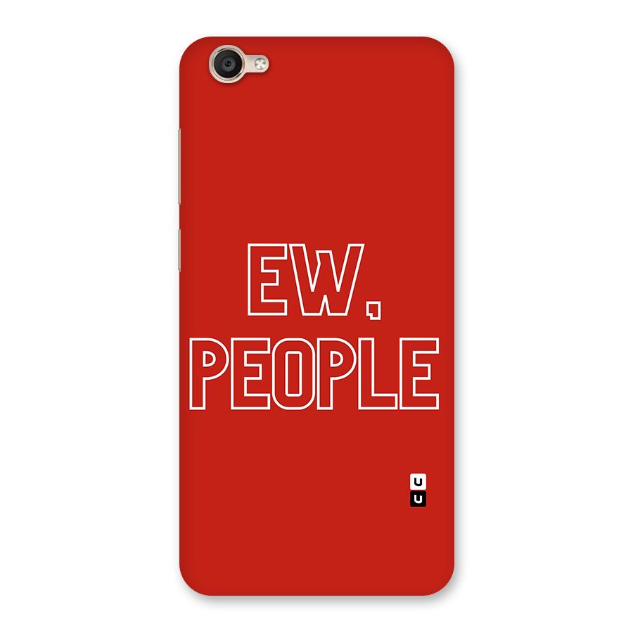 Ew People Back Case for Vivo Y55s