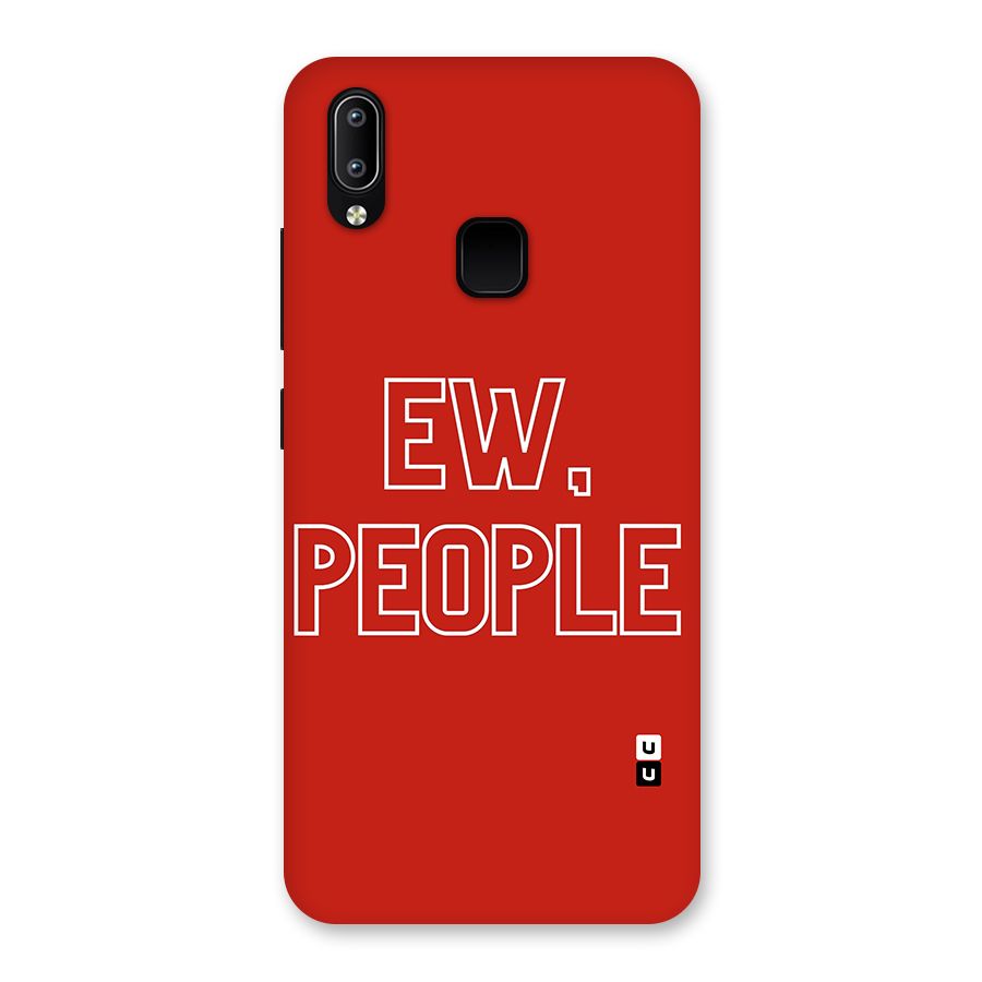 Ew People Back Case for Vivo Y93