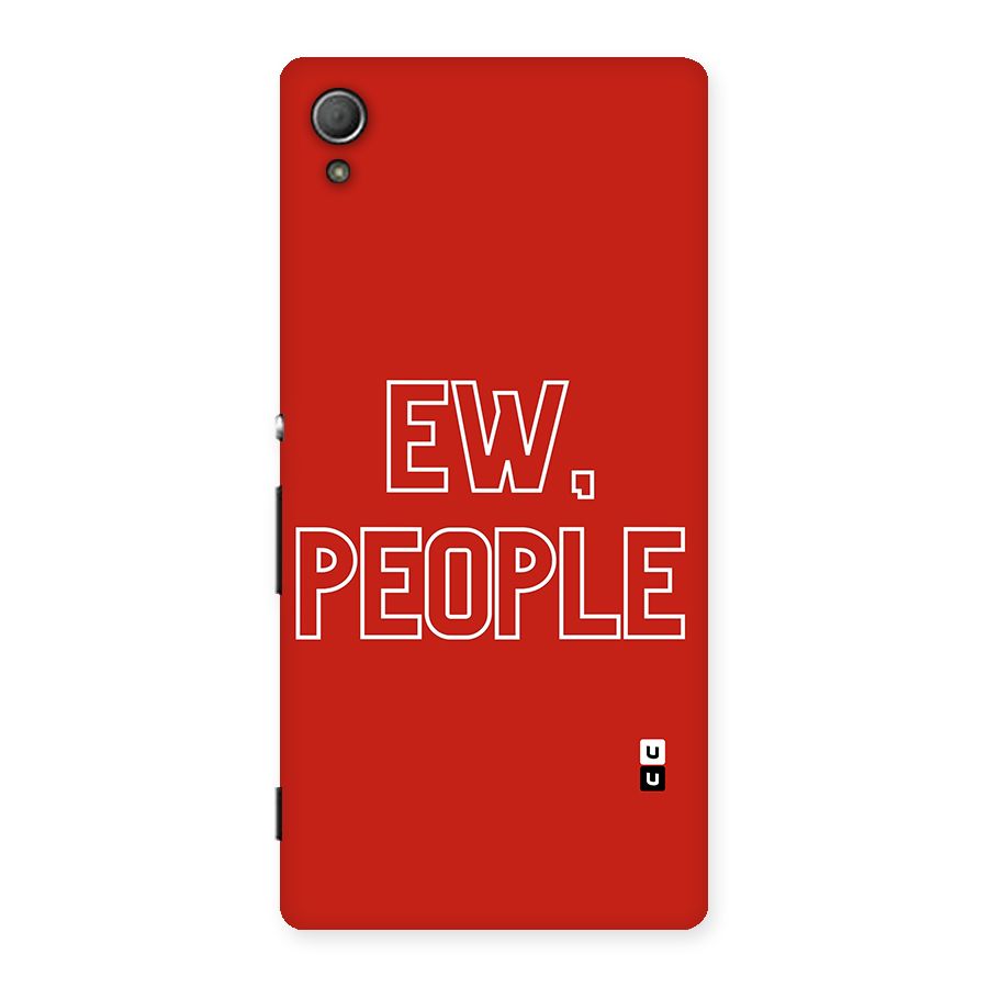 Ew People Back Case for Xperia Z4