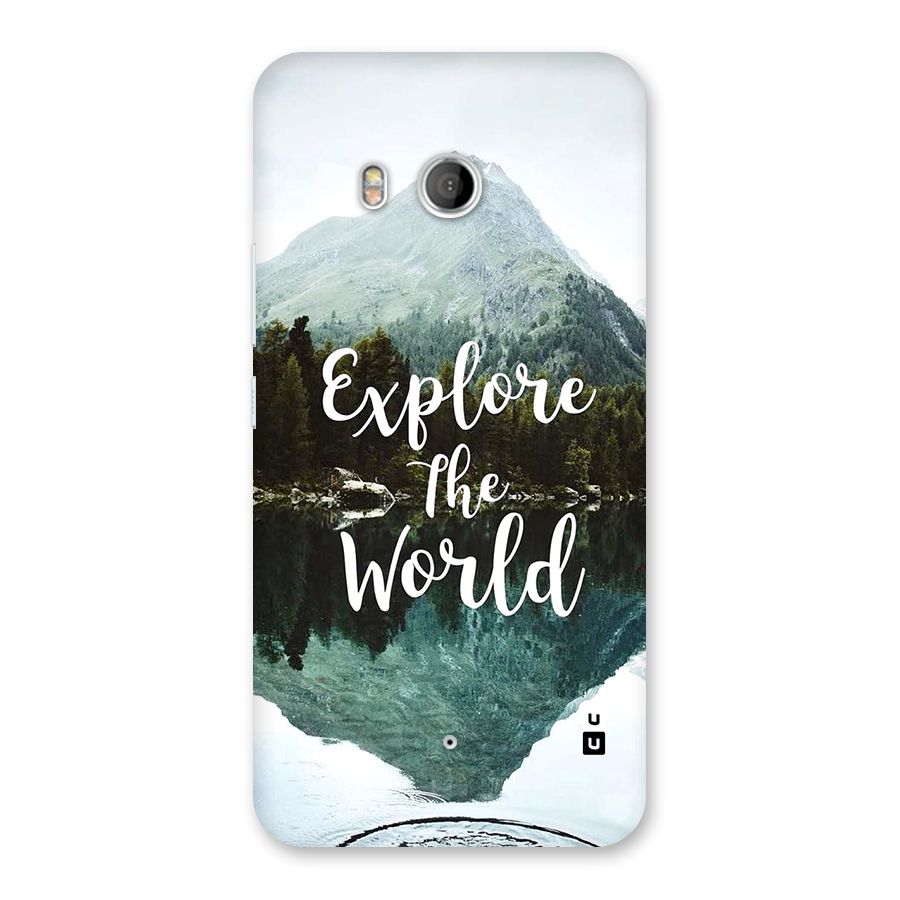 Explore The World Back Case for HTC U11