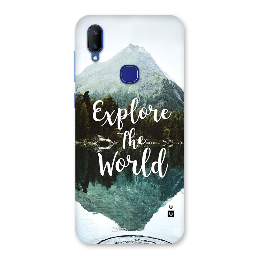 Explore The World Back Case for Vivo V11