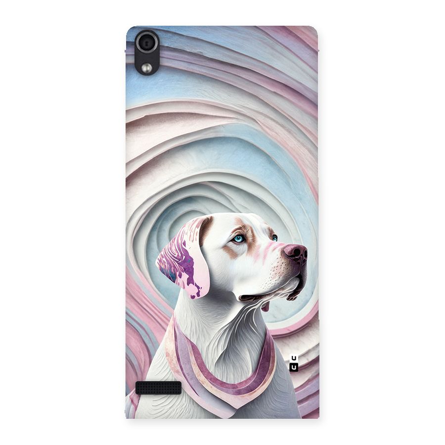 Eye Dog illustration Back Case for Ascend P6