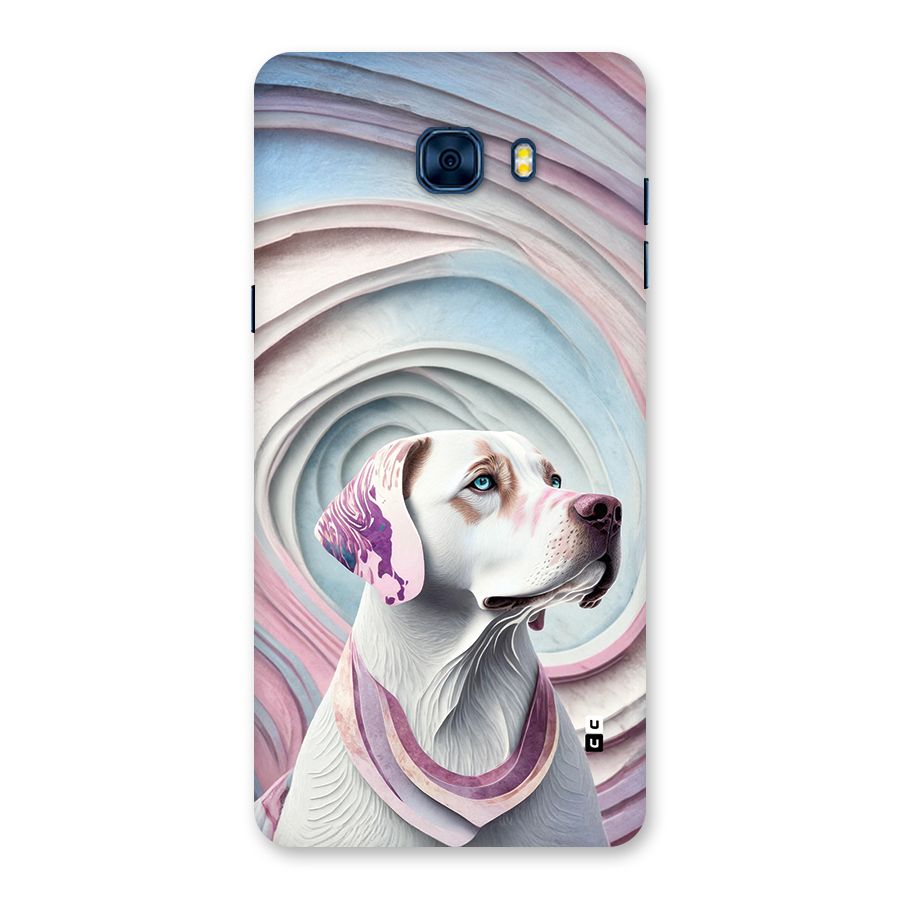 Eye Dog illustration Back Case for Galaxy C7 Pro