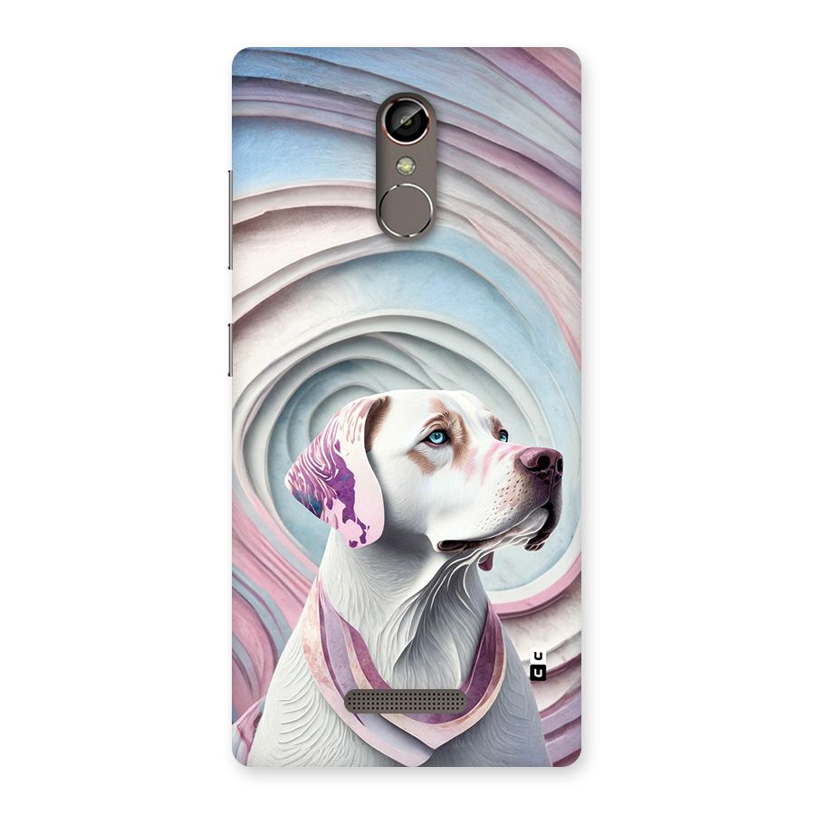 Eye Dog illustration Back Case for Gionee S6s