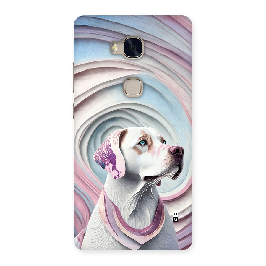 Eye Dog illustration Back Case for Honor 5X