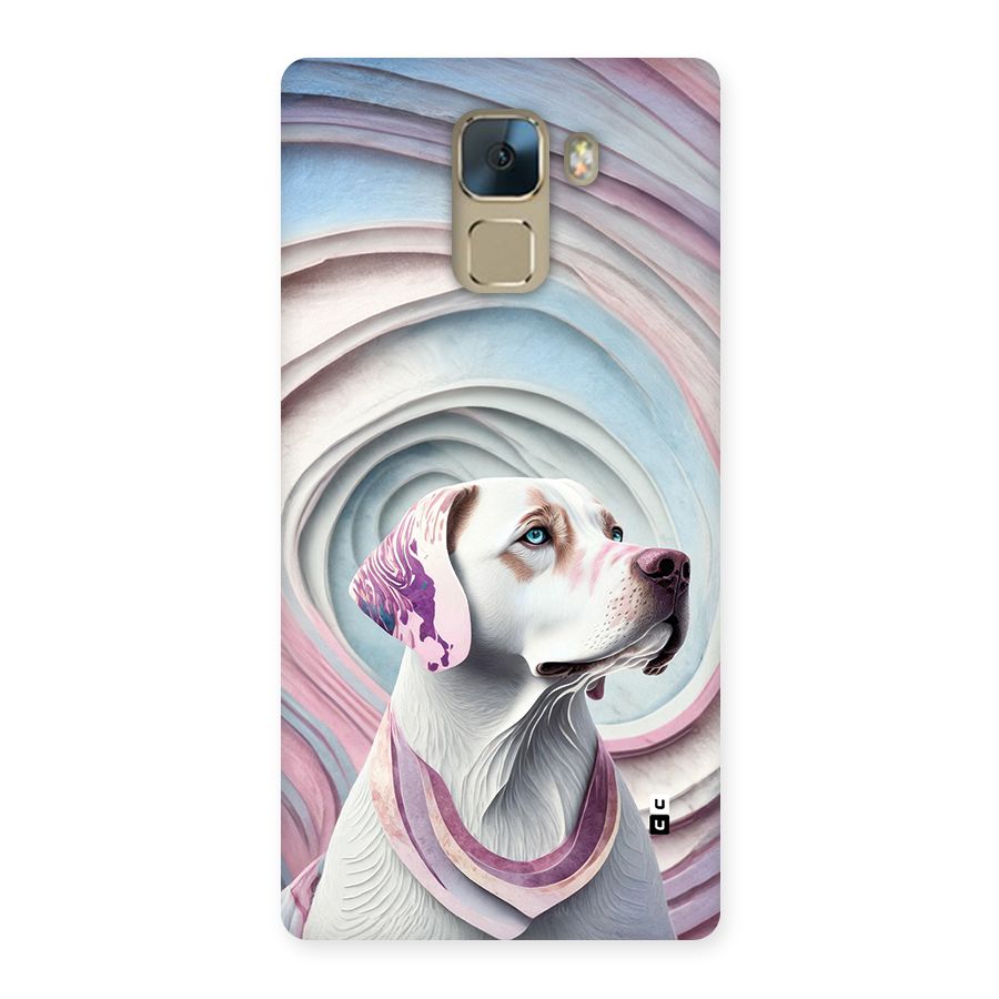 Eye Dog illustration Back Case for Honor 7