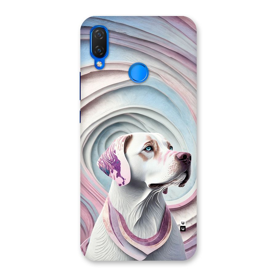 Eye Dog illustration Back Case for Huawei P Smart Plus