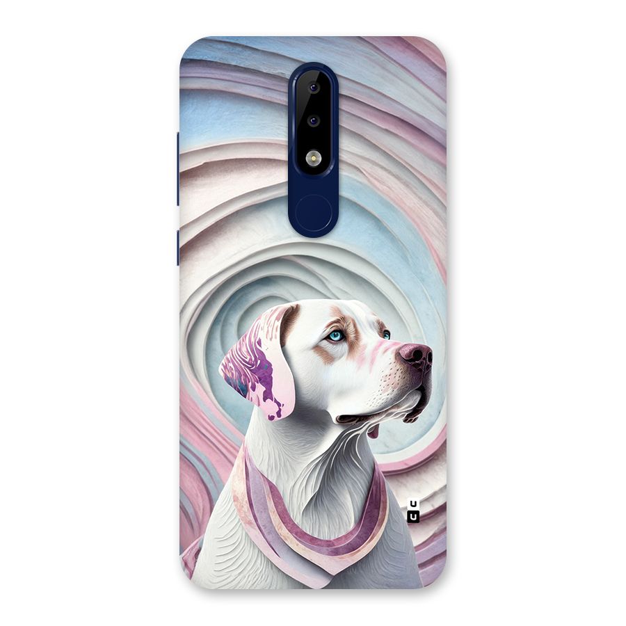 Eye Dog illustration Back Case for Nokia 5.1 Plus