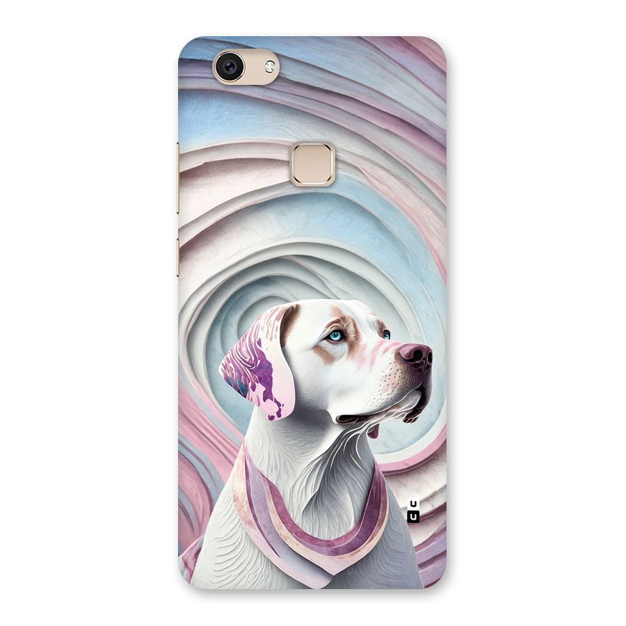 Eye Dog illustration Back Case for Vivo V7