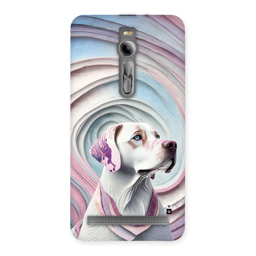 Eye Dog illustration Back Case for Zenfone 2