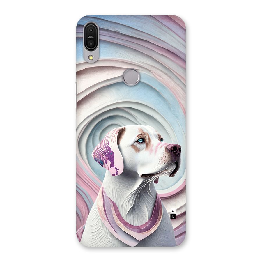 Eye Dog illustration Back Case for Zenfone Max Pro M1