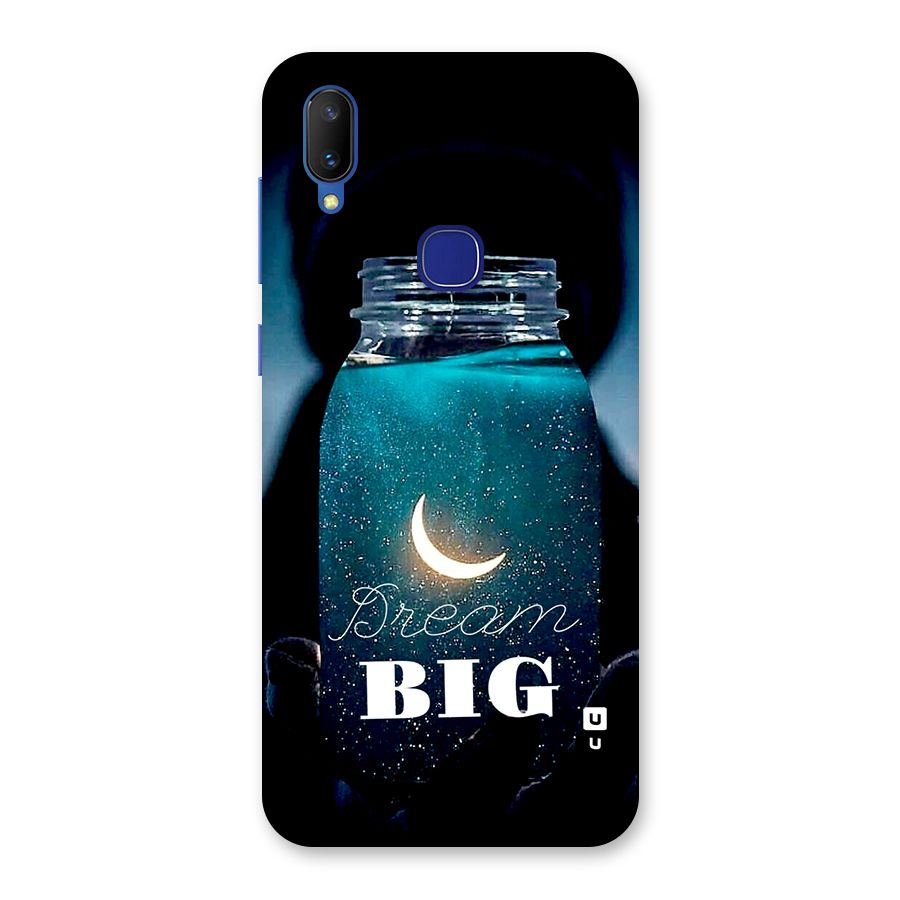 Fantasy Jar Back Case for Vivo V11