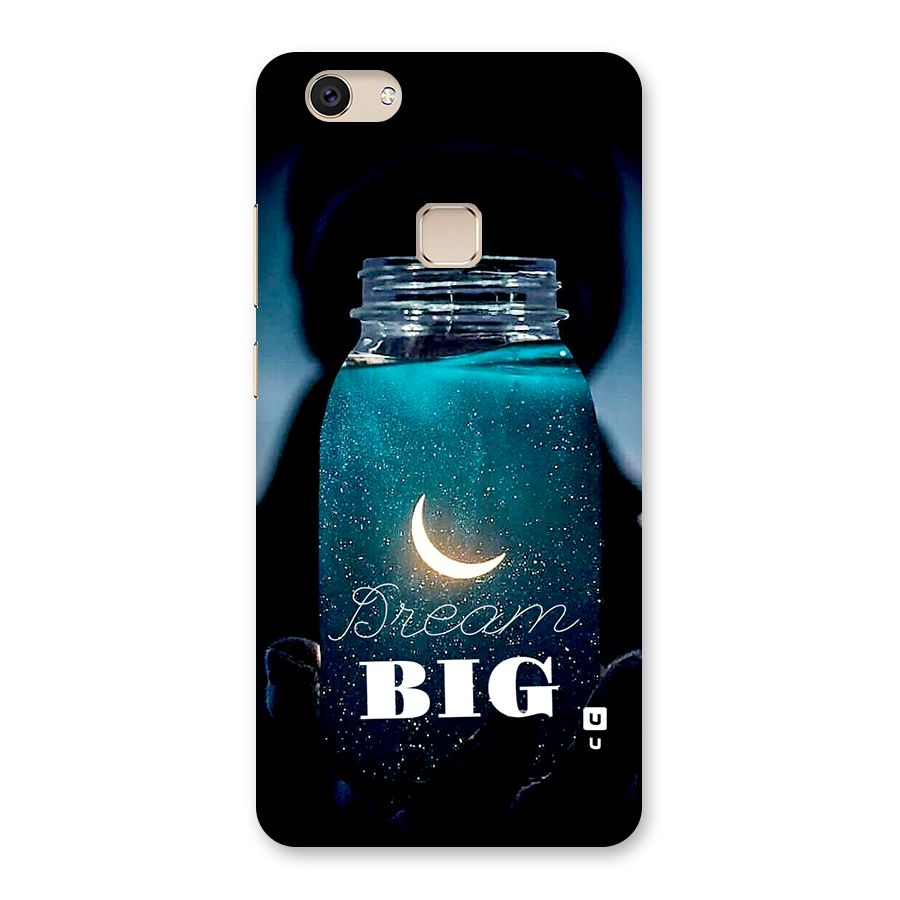 Fantasy Jar Back Case for Vivo V7