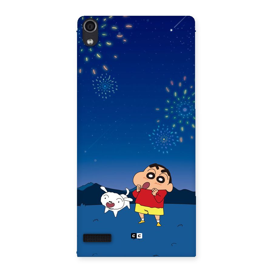 Festival Time Back Case for Ascend P6