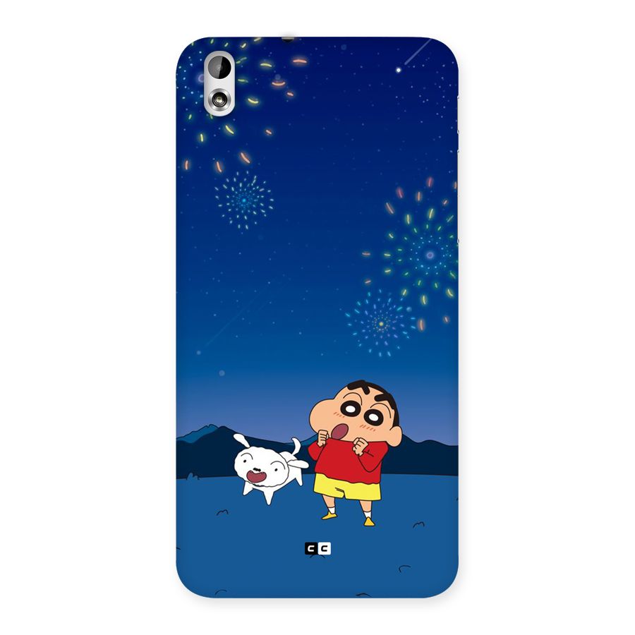 Festival Time Back Case for Desire 816g