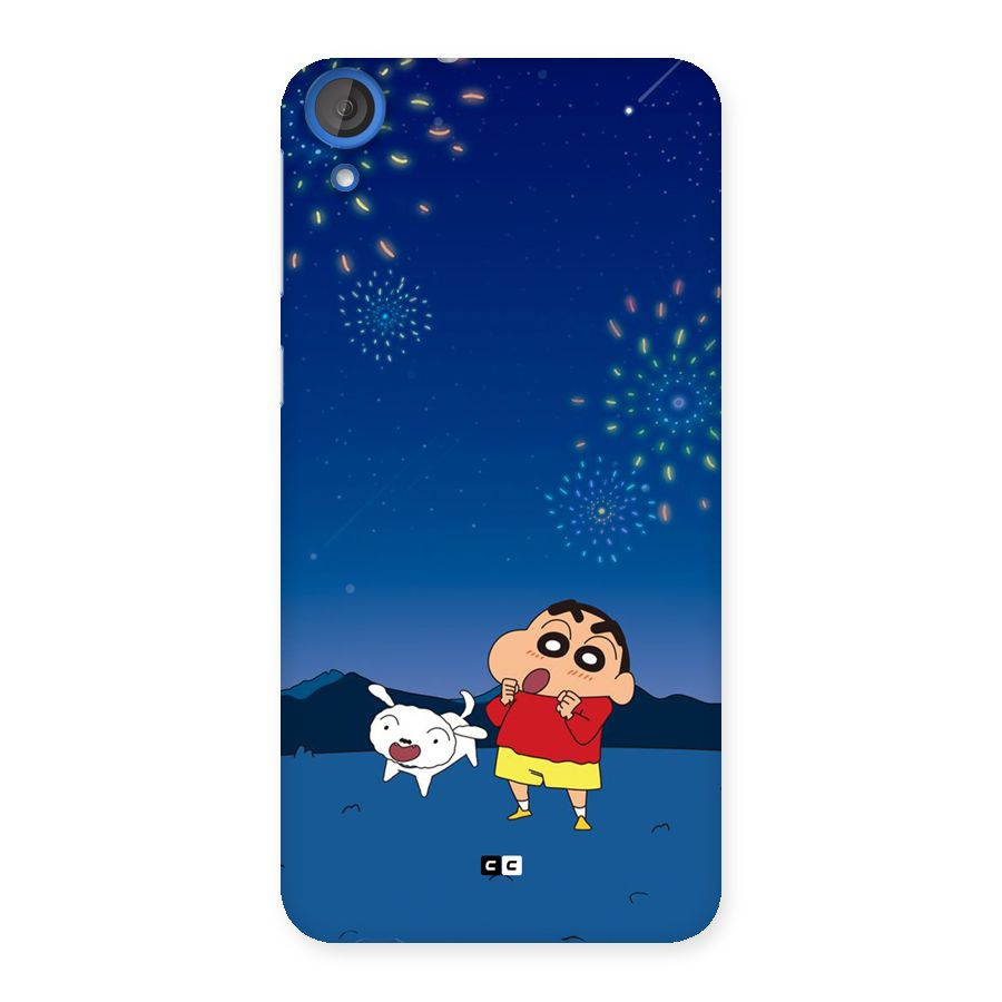 Festival Time Back Case for Desire 820
