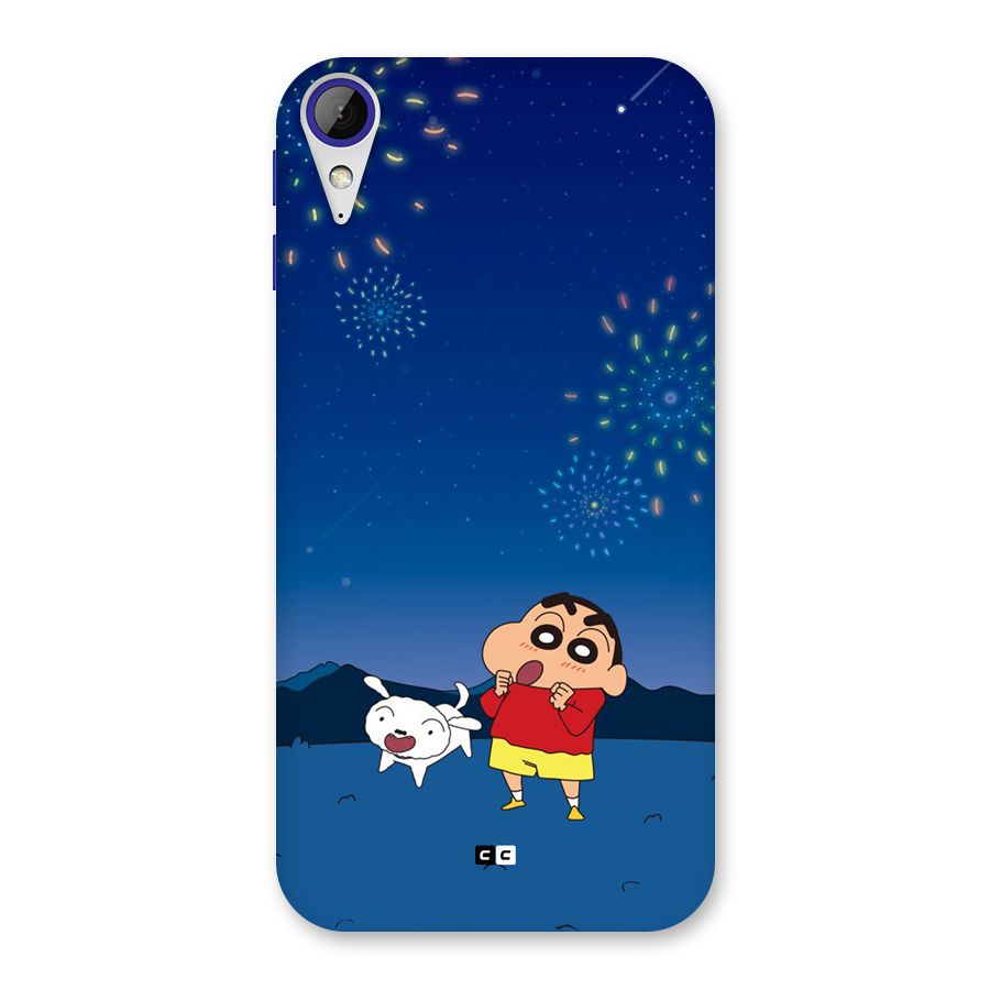 Festival Time Back Case for Desire 830
