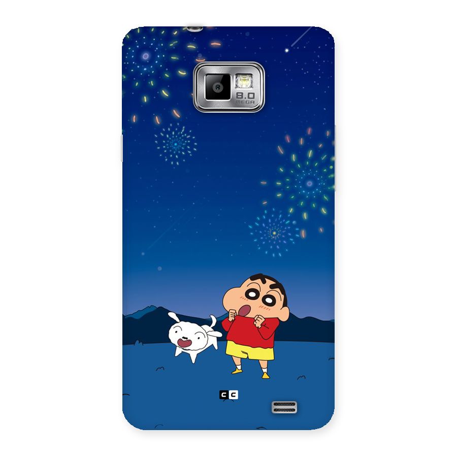 Festival Time Back Case for Galaxy S2