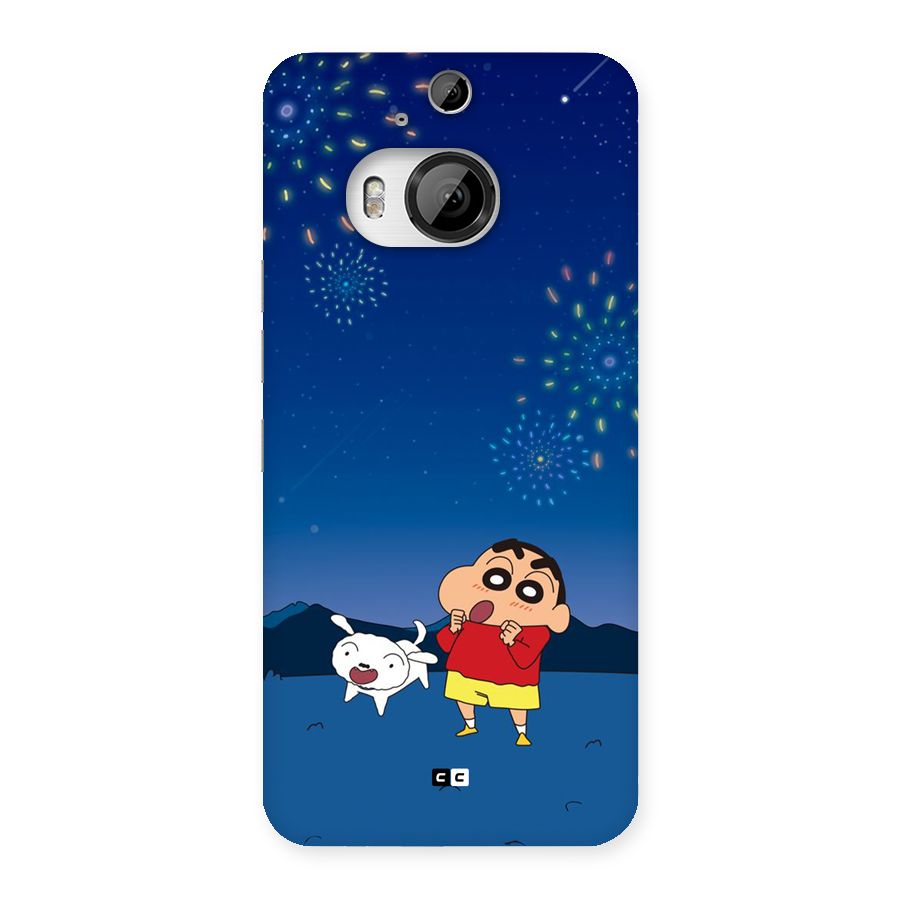Festival Time Back Case for HTC One M9 Plus