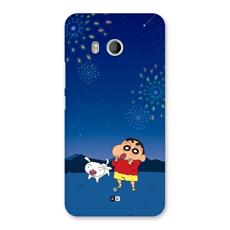 Festival Time Back Case for HTC U11