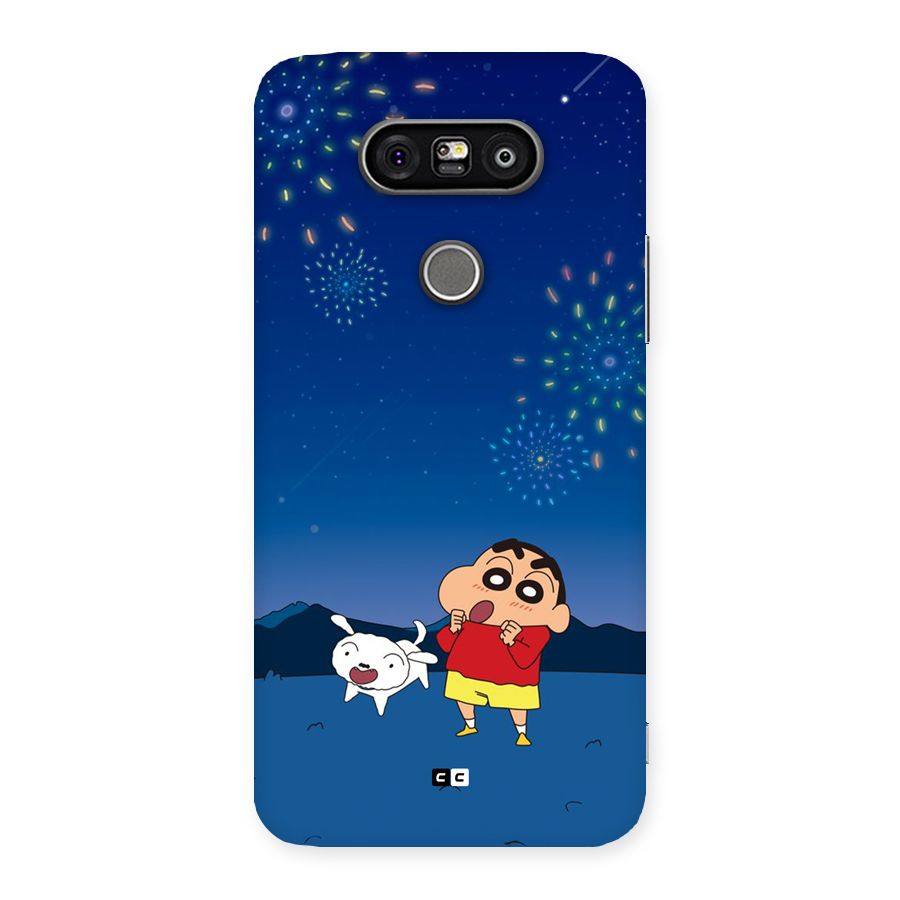Festival Time Back Case for LG G5