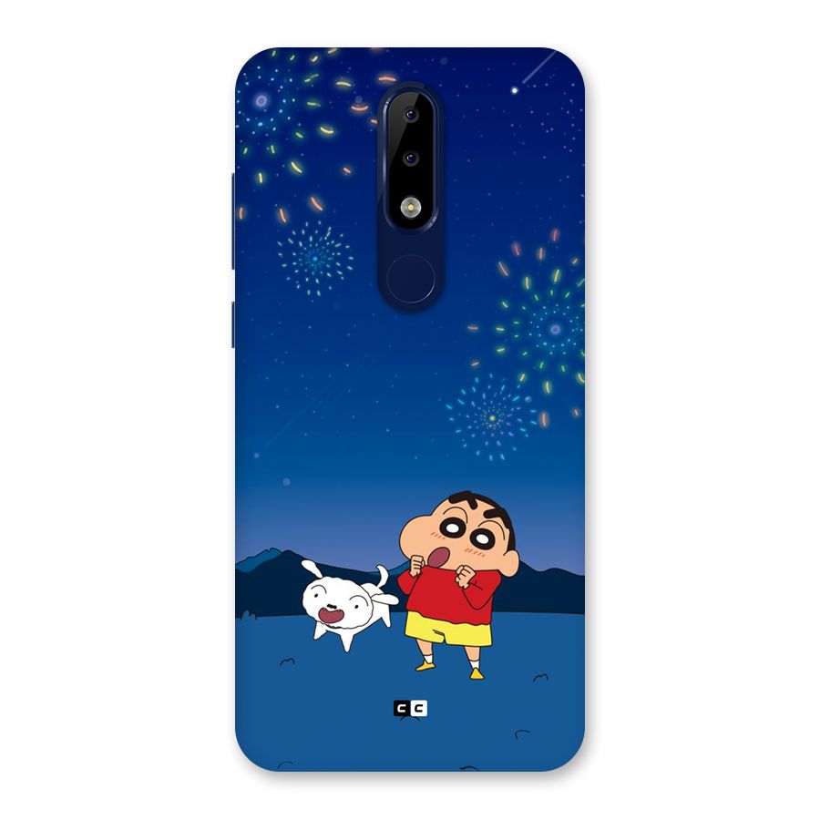Festival Time Back Case for Nokia 5.1 Plus