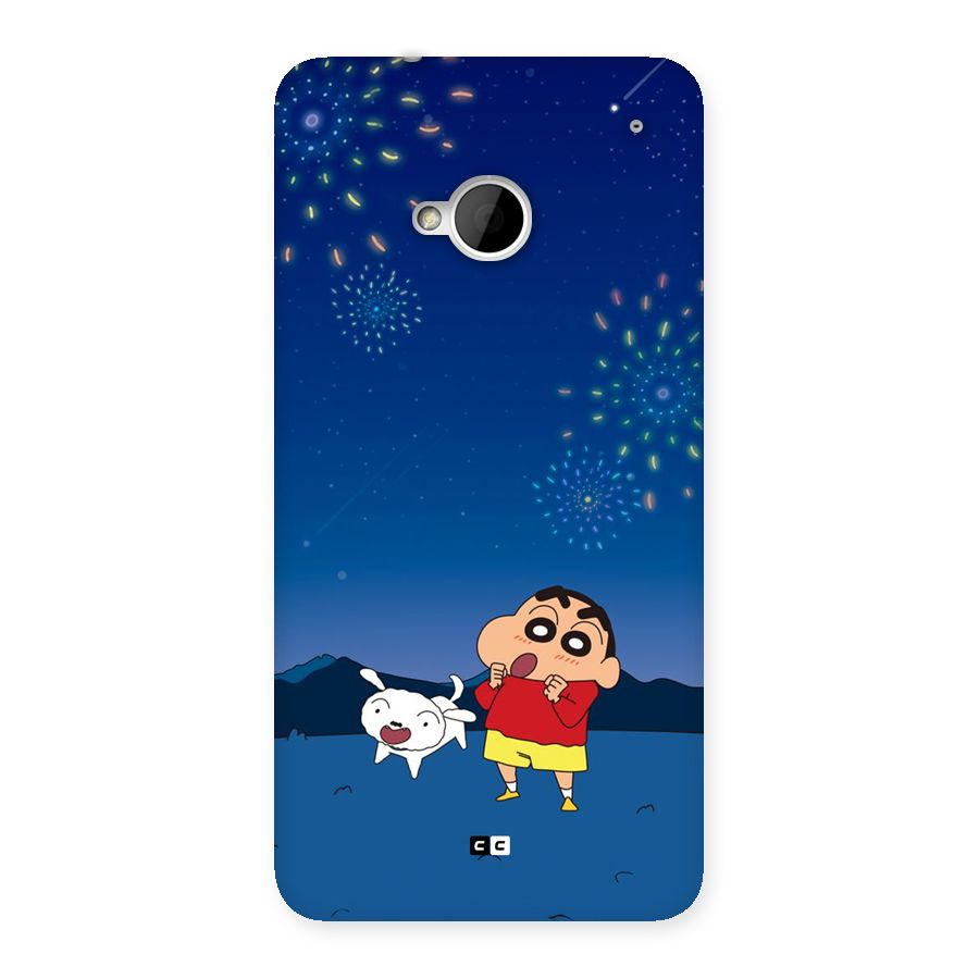 Festival Time Back Case for One M7 (Single Sim)