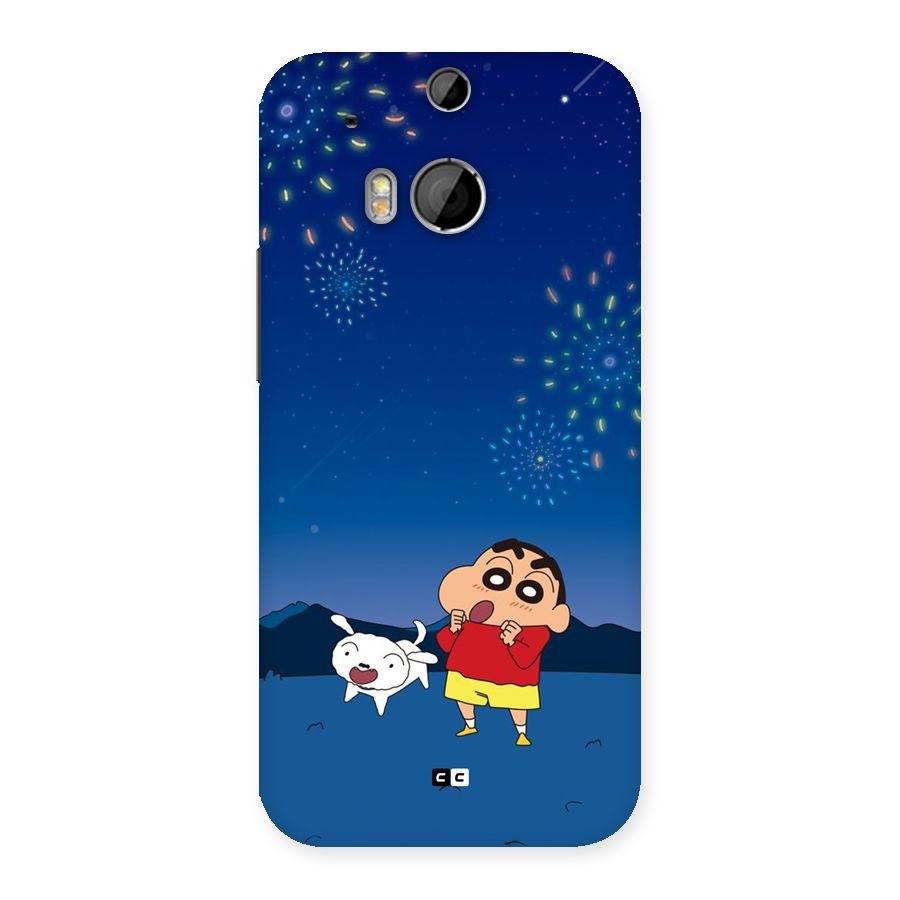 Festival Time Back Case for One M8