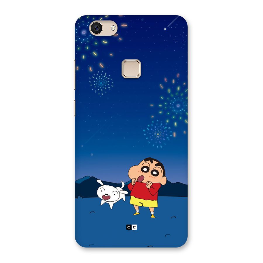 Festival Time Back Case for Vivo V7