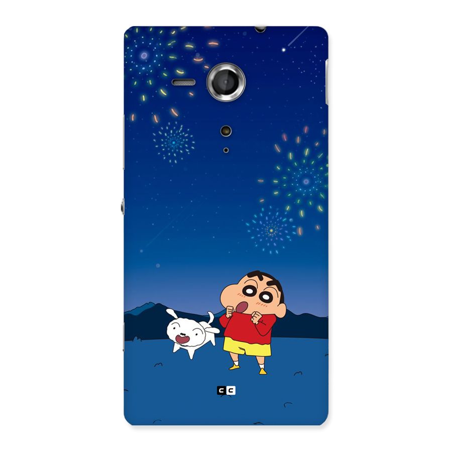 Festival Time Back Case for Xperia Sp