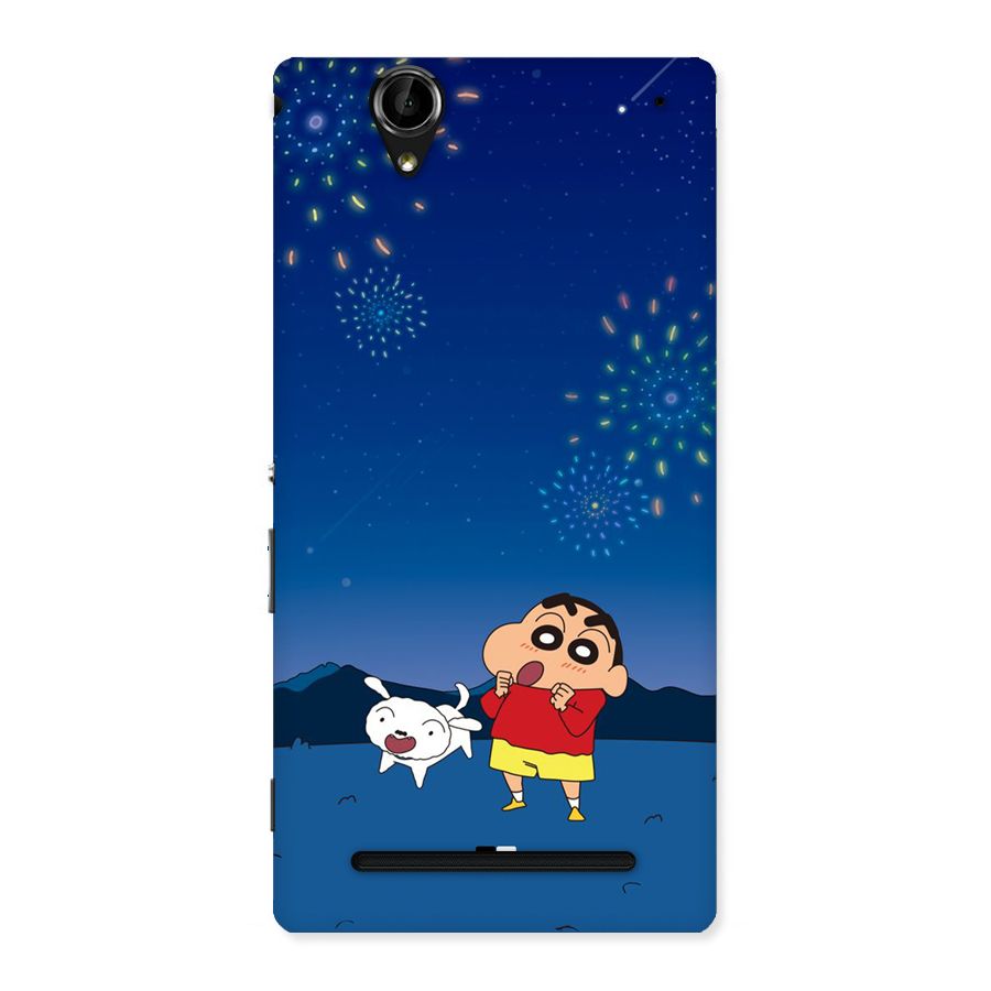 Festival Time Back Case for Xperia T2