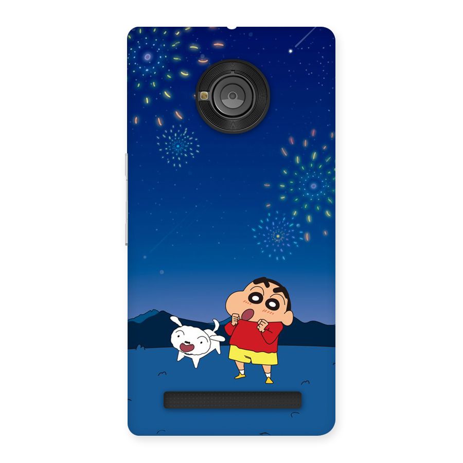 Festival Time Back Case for Yuphoria