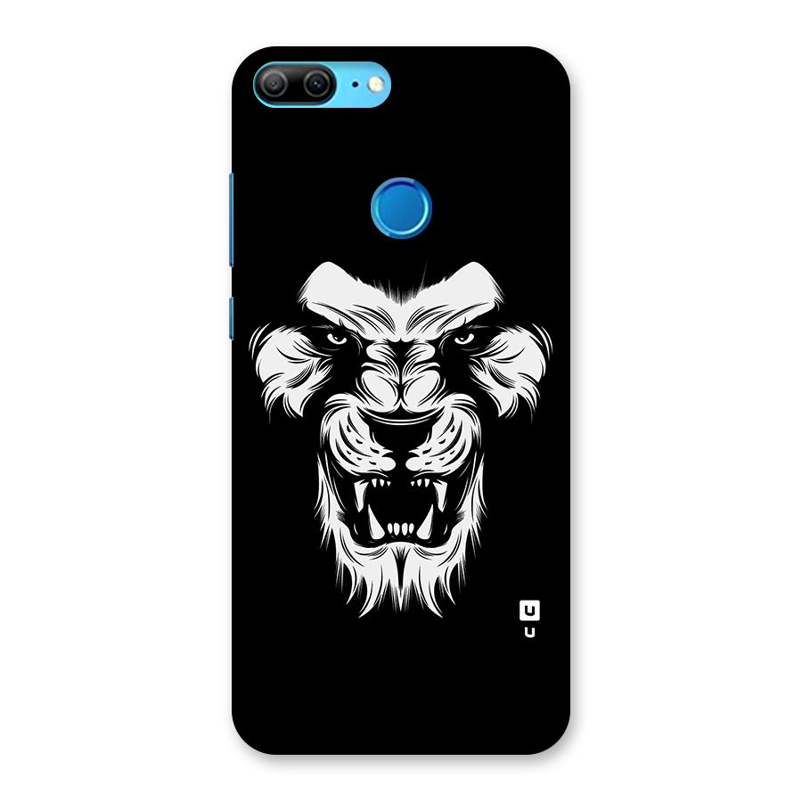Fierce Lion Digital Art Back Case for Honor 9 Lite