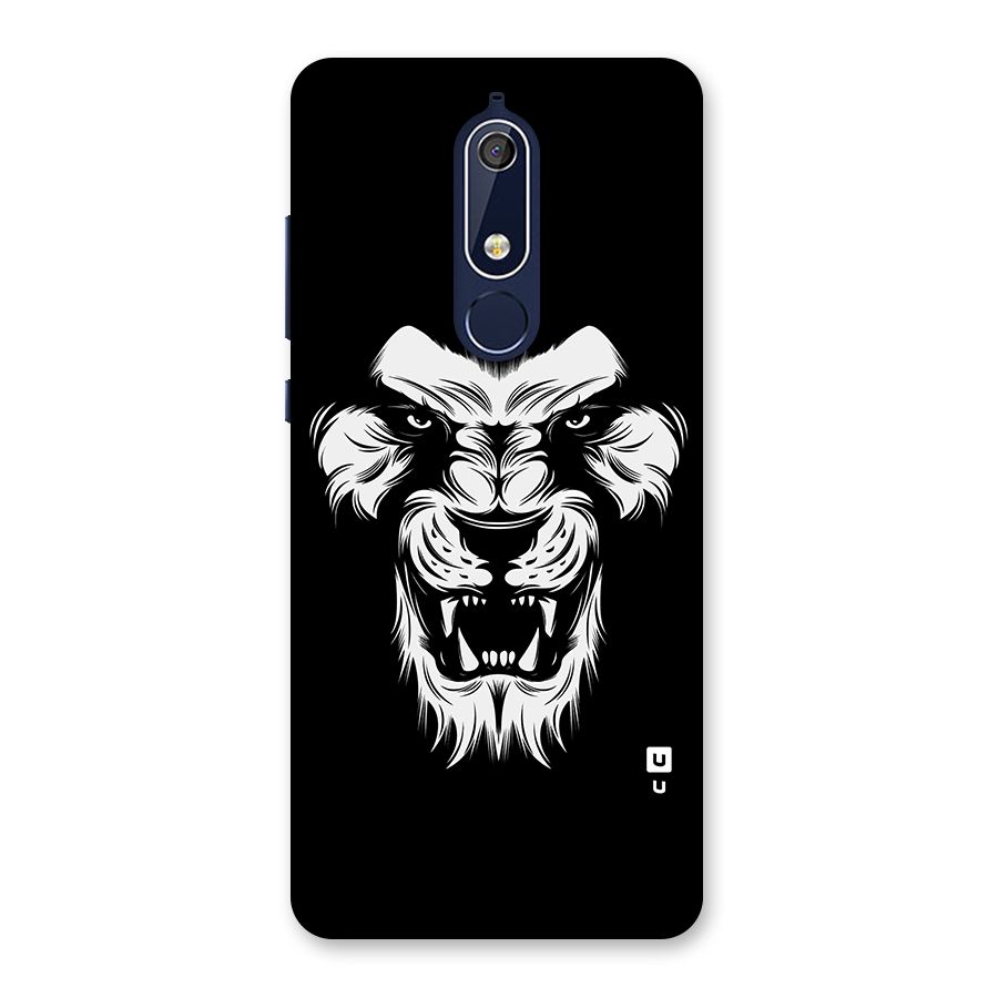 Fierce Lion Digital Art Back Case for Nokia 5.1