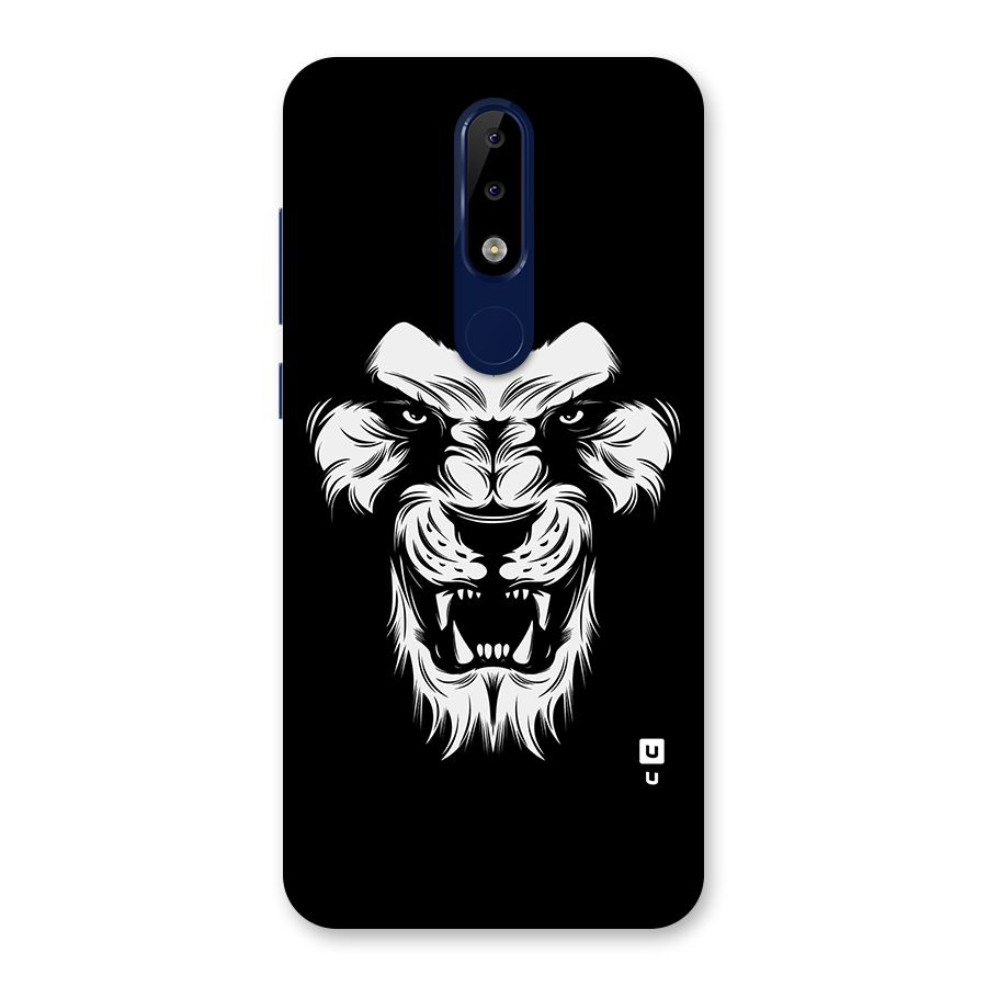 Fierce Lion Digital Art Back Case for Nokia 5.1 Plus